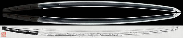 Nihonto 15 (Katana) - periodo Nanbokucho - certificato Tokubetsu NBTHK - nagasa 67,1 cm
