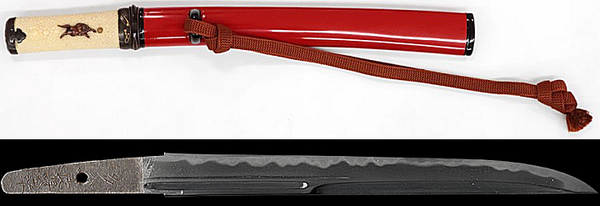 Nihonto 44 (Tantō) - periodo Edo - nagasa 23,4 cm
