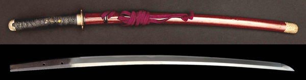 Nihonto 40 (Katana) - periodo Muromachi - certificato NBTHK - nagasa 70,1 cm