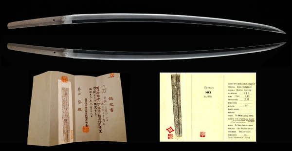 Nihonto 41 (Katana) - periodo Muromachi - certificato Tokubetsu NBTHK - nagasa 69,7 cm