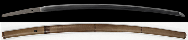 Nihonto 40 (Katana) - periodo Edo - certificato Tokubetsu NBTHK - nagasa 68,3 cm