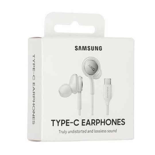 SAMSUNG Auriculares IC100BWE Tipo-C AKG Blanco