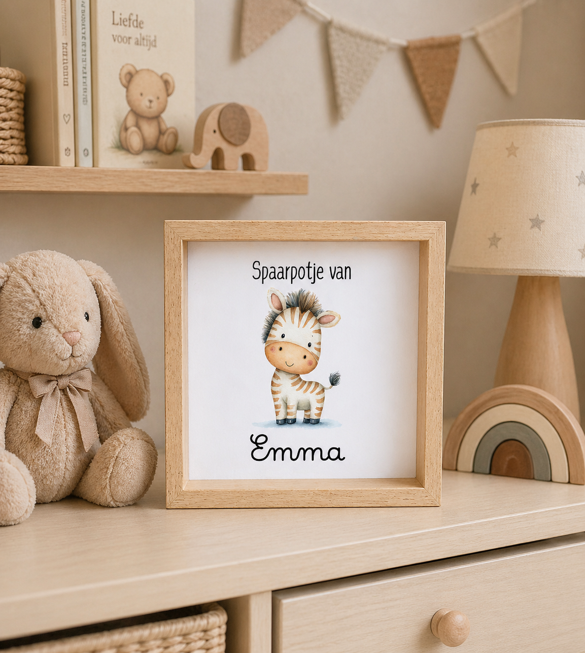 Spaarpotjes | Diertjes | Zebra