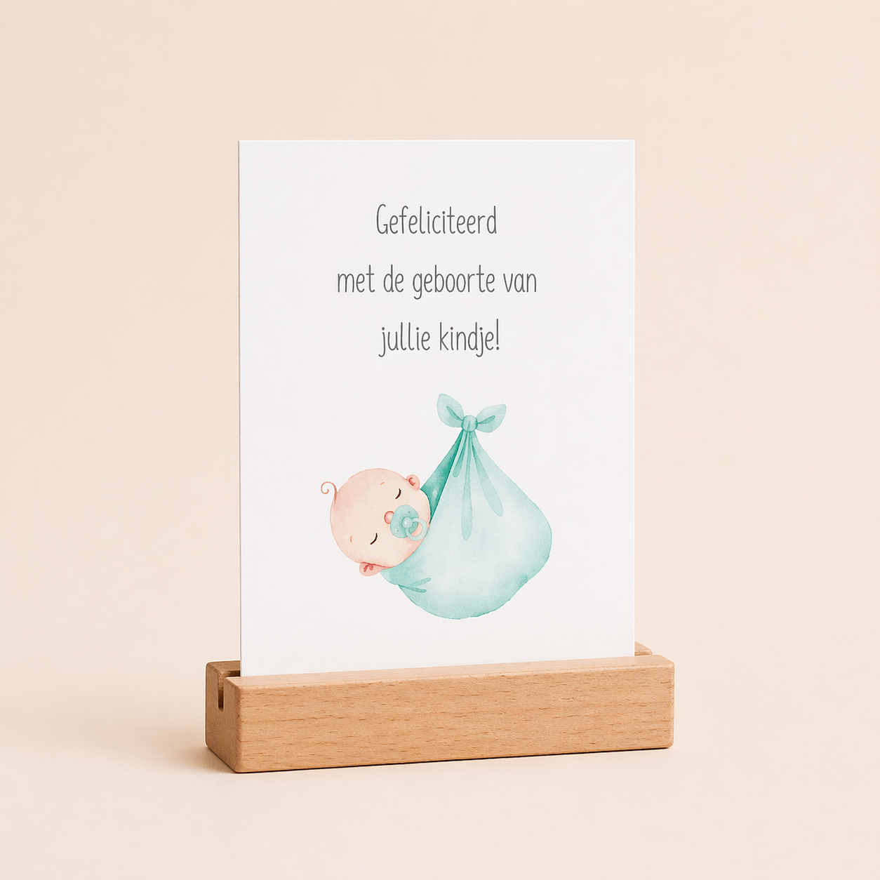 Wenskaart | Geboorte | Jullie kindje (blauw)