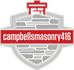 campbellsmasonry416