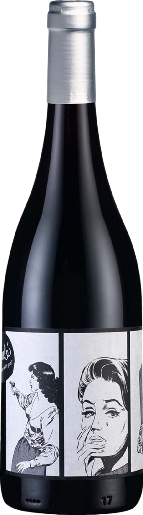 RedHeads Studio – Esulé Cabernet Franc / Cabernet Sauvignon 2015