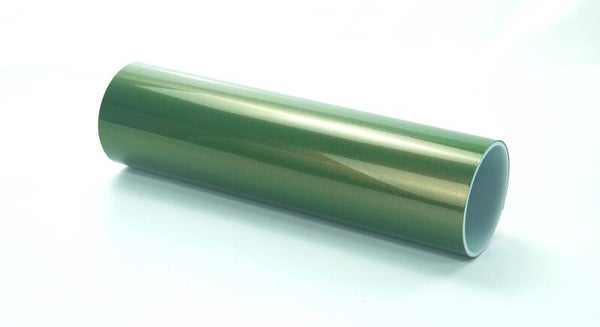 5304H(SG) Rainbow Emerald Green