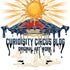 Curiosity Circus Blog