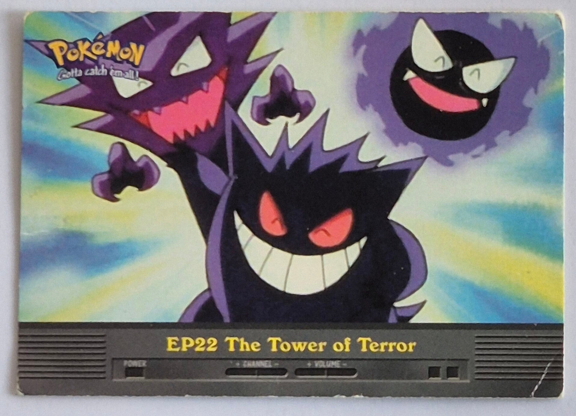 Pokémon Movie Topps