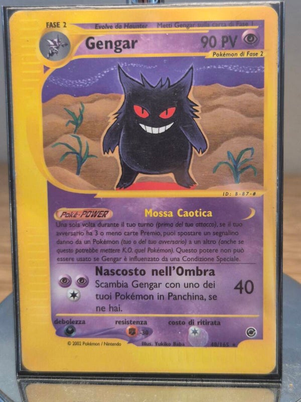 Gengar 48/165