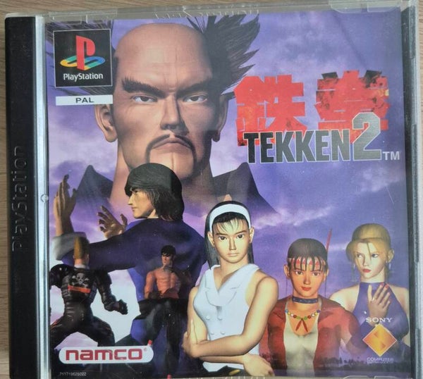 Tekken 2