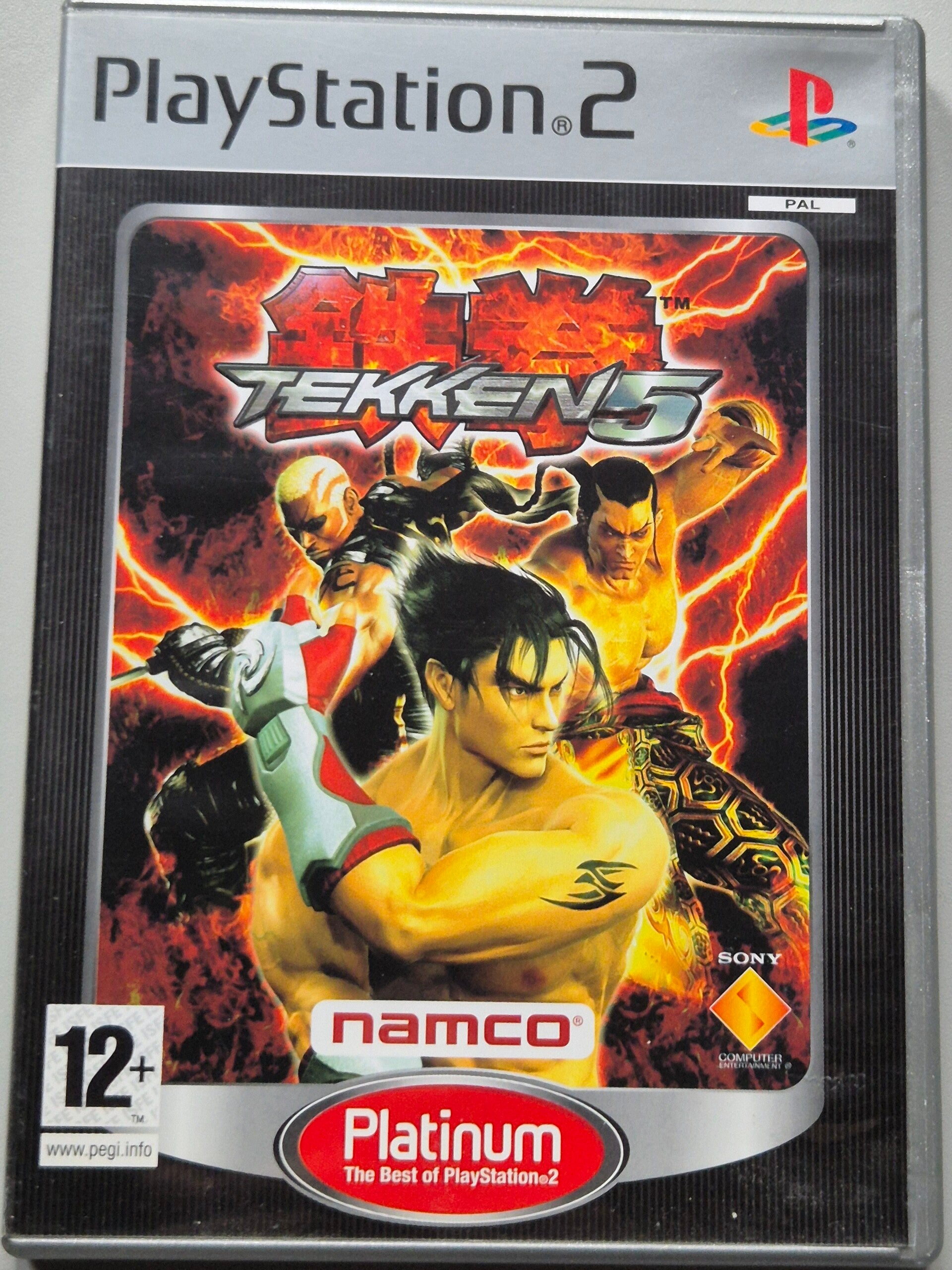 Tekken 5