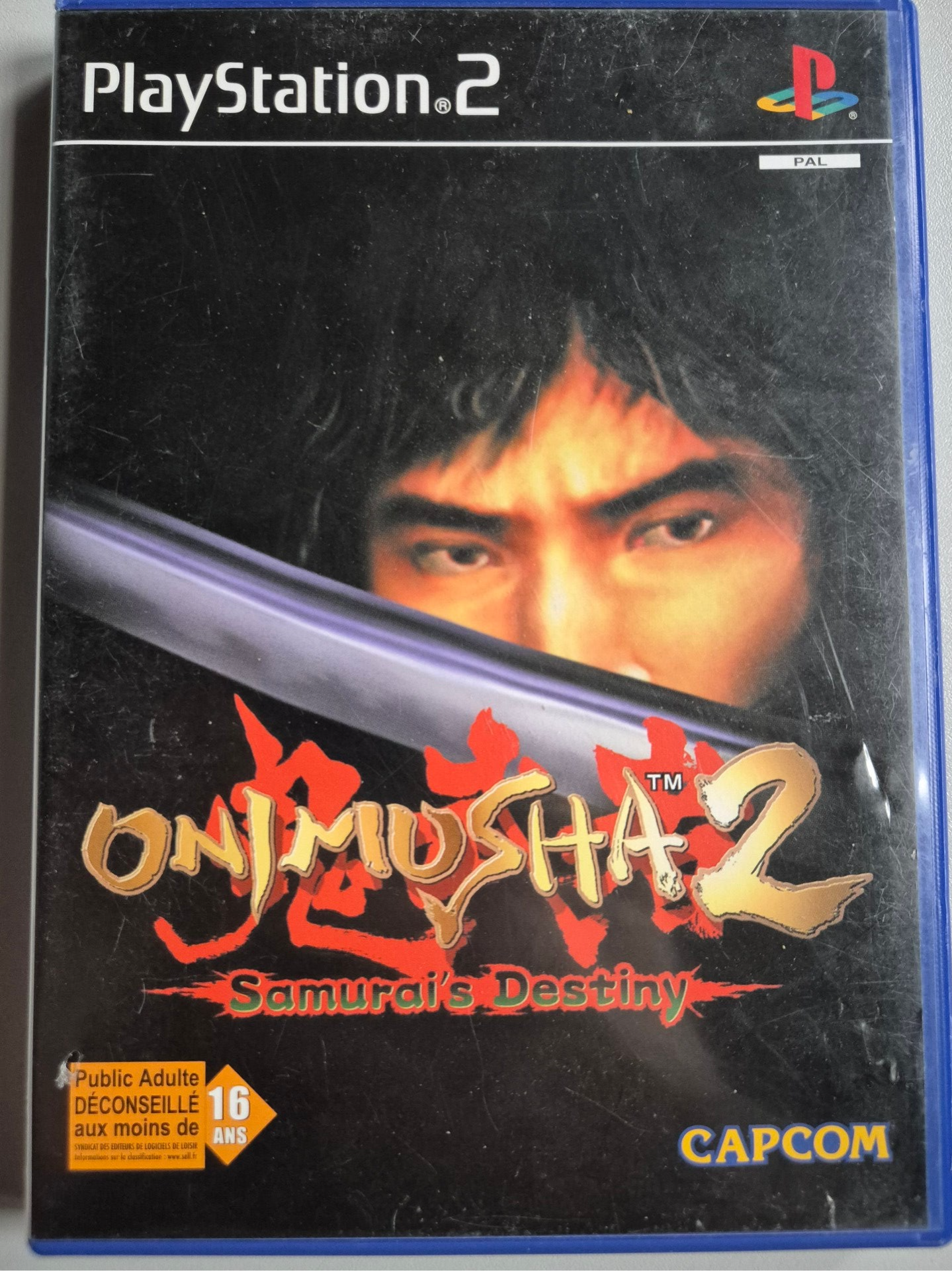 Onimusha 2