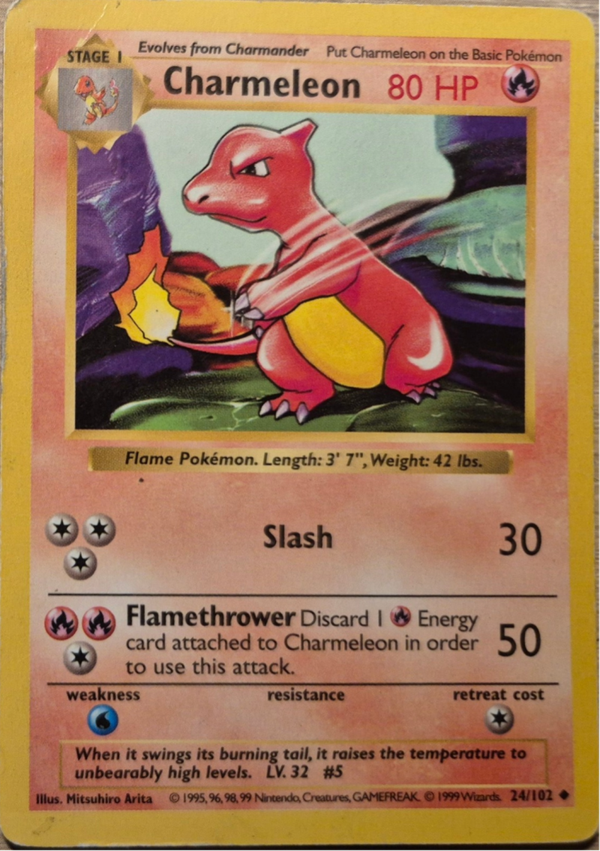 Charmeleon Shadowless