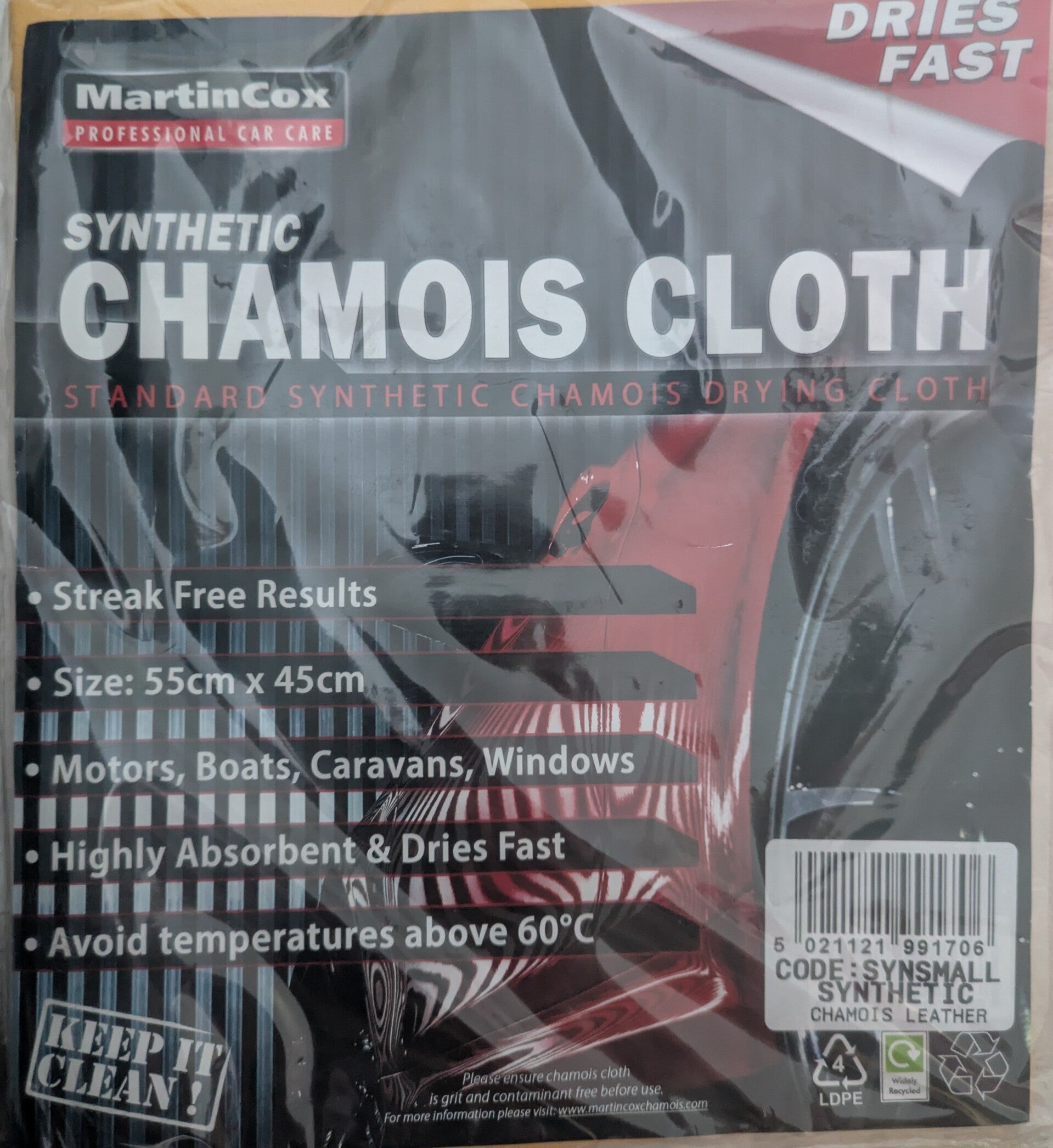 Synthetic chamios cloth 55cm x 45cm