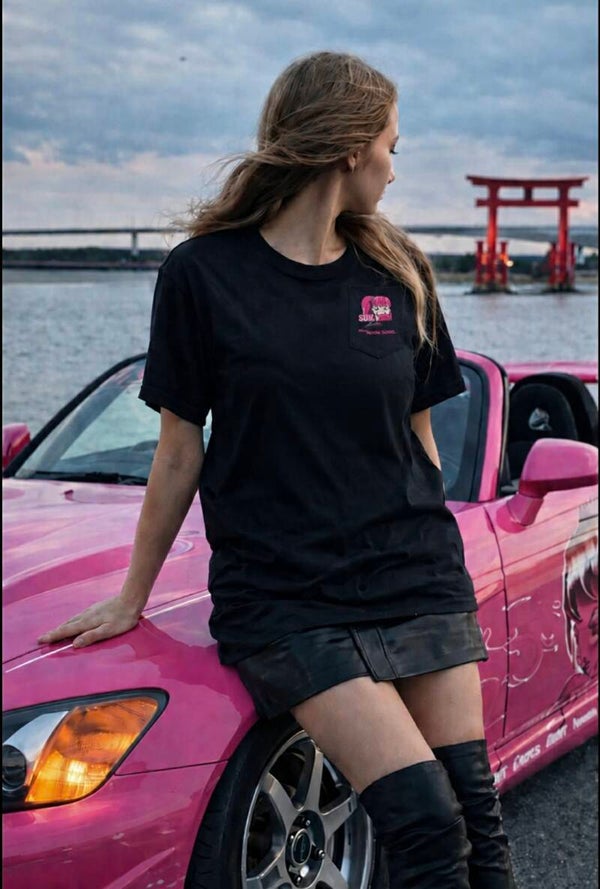 Suki