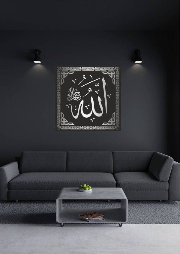 Arabisch Calligraphy 16