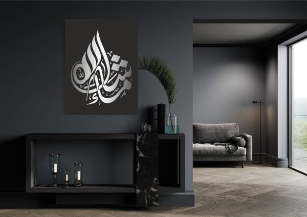 Arabisch Calligraphy 20