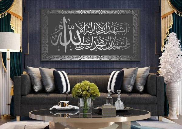 Arabisch Calligraphy 1