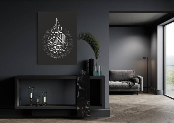 Arabisch Calligraphy 4