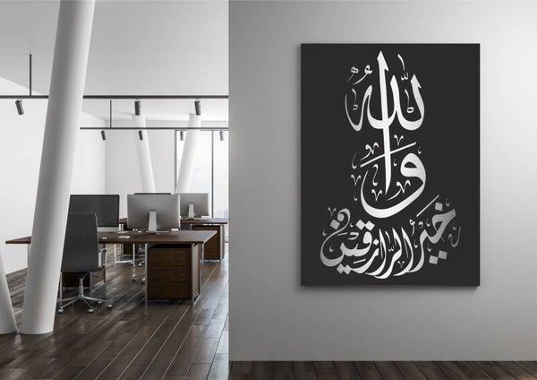 Arabisch Calligraphy 9