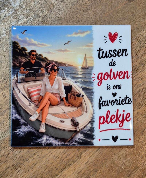 Tegel | Tussen de golven is ons favoriete plekje