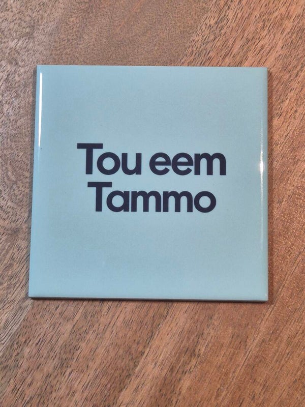 Tegel | Tou eem tammo