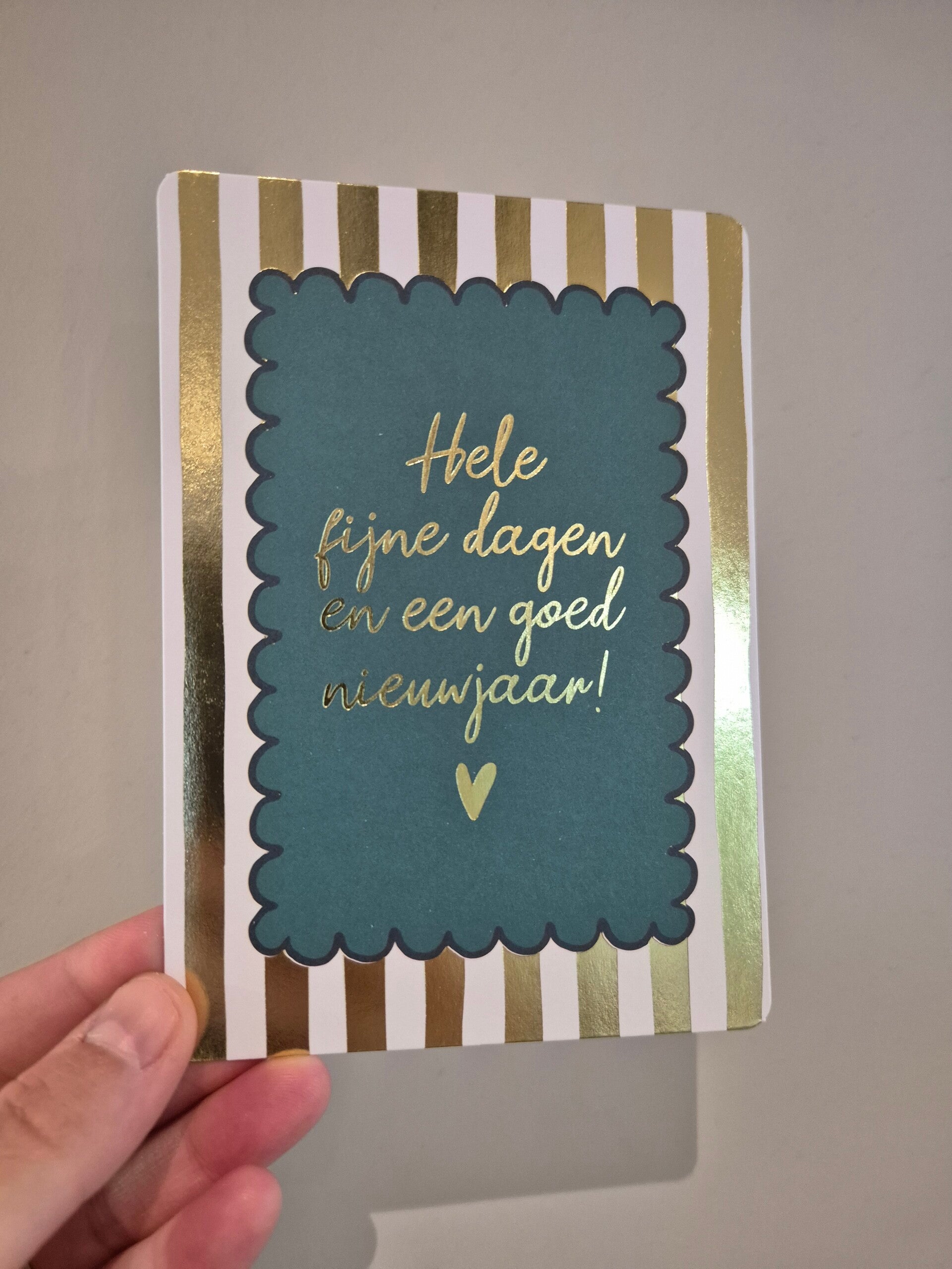 Wenskaart | Hele fijne feestdagen en een goed Nieuwjaar!