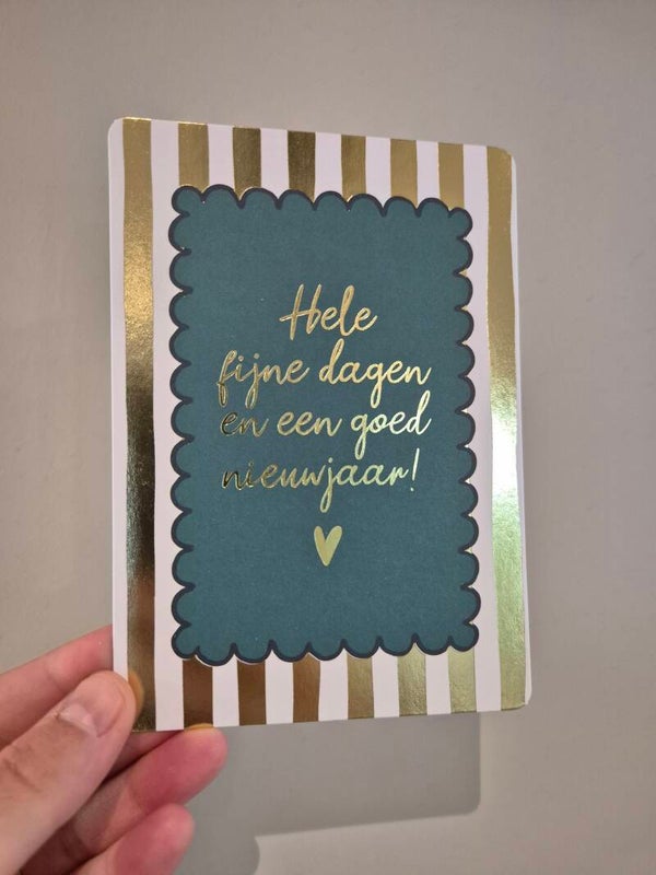 Wenskaart | Hele fijne feestdagen en een goed Nieuwjaar!