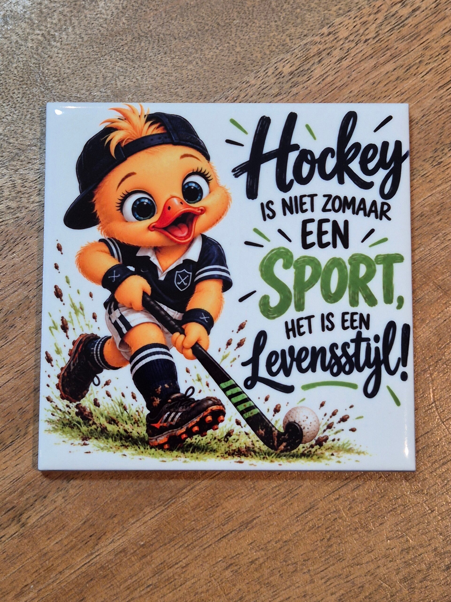 Tegeltje | Hockey is niet zomaar een sport het is een levensstijl