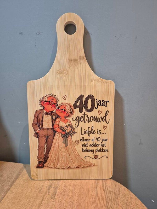 Bamboe borrelplank 40 jaar getrouwd behang