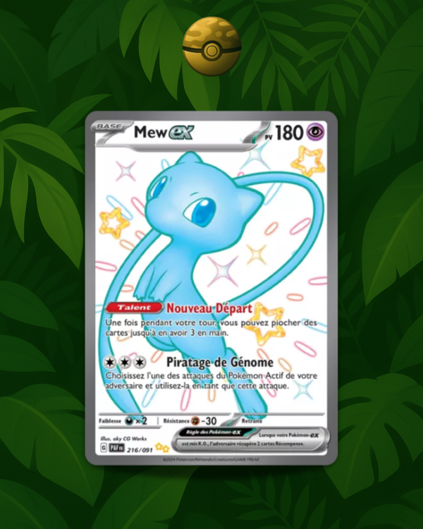 Mew EX 216/091 - NM - FR