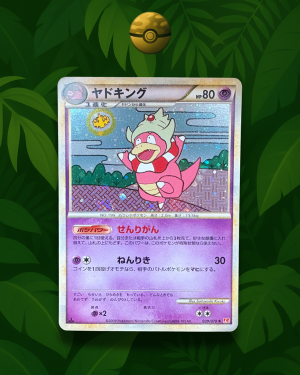 Slowking 039/070 1st Edition - NM - JP