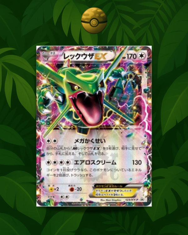 Rayquaza EX Coro Coro Promo 123/XY-P - NM- - JP