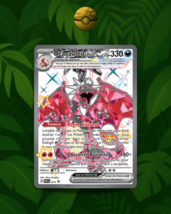 Charizard SVP074 - NM - FR