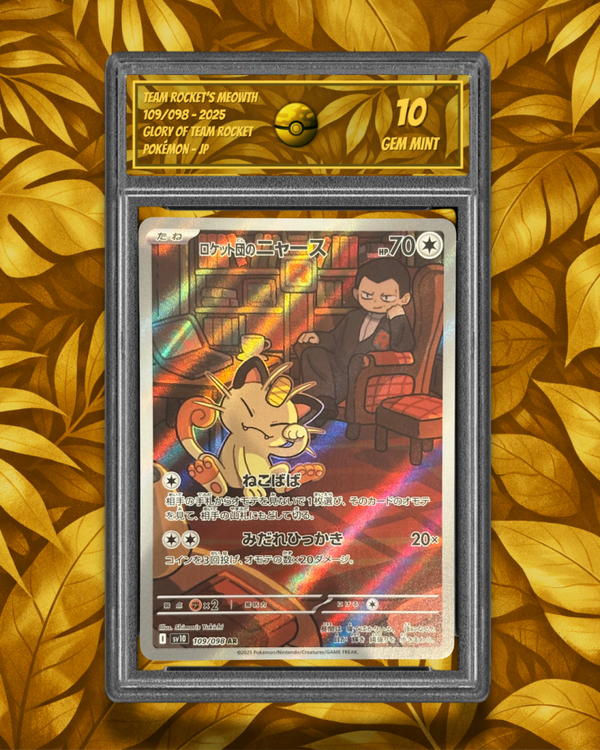 Team Rocket's Meowth 109/098 - SG 10 - JP