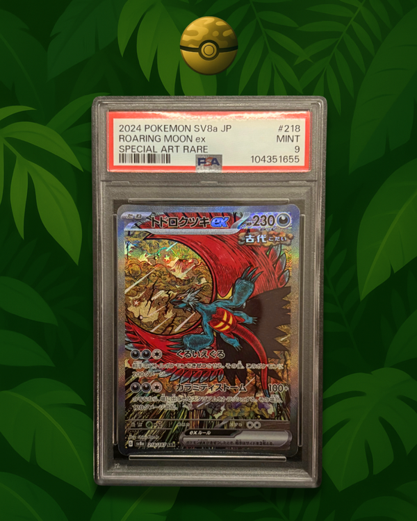 Roaring Moon EX 218/187 - PSA 9 - JP