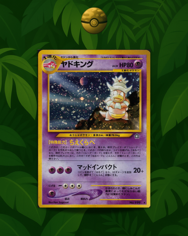 Slowking No. 199 - NM - JP