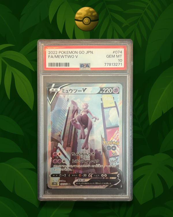 Mewtwo V 074/071 - PSA 10 - JP