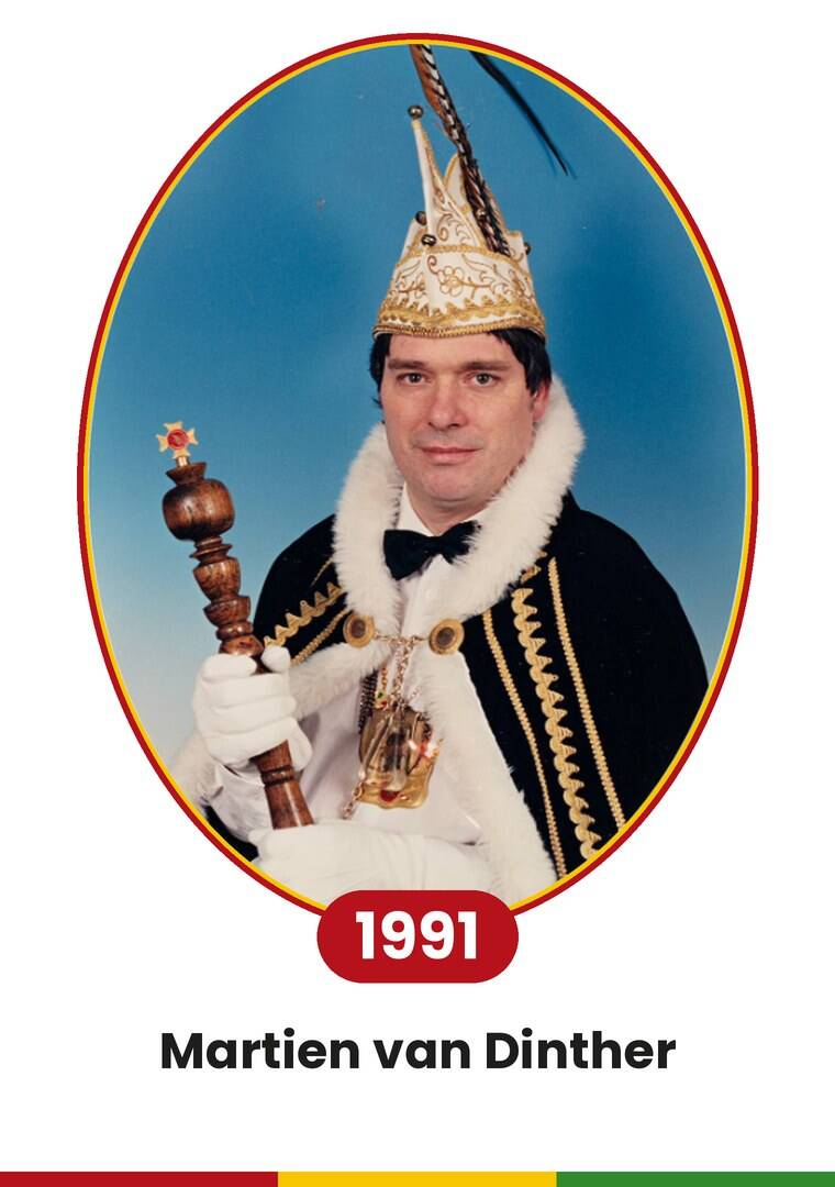 prins-1991-standard-vdke84.jpg