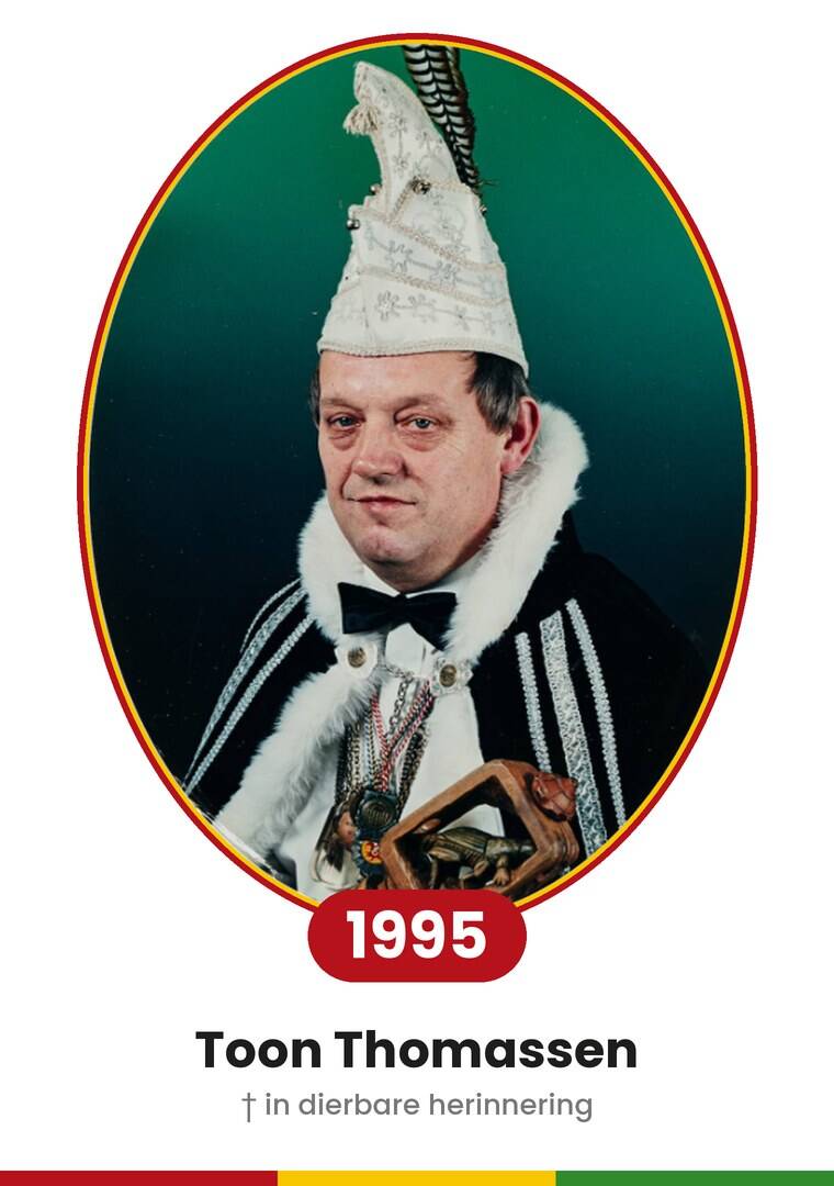 prins-1995-standard-lr3viv.jpg