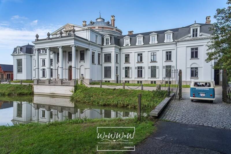 fotograaf izegem promofoto wowwow