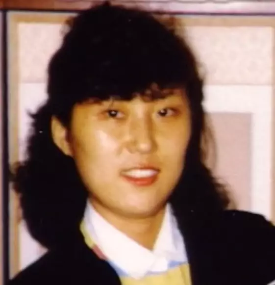 The in 1991 murdered Su-Ya Kim