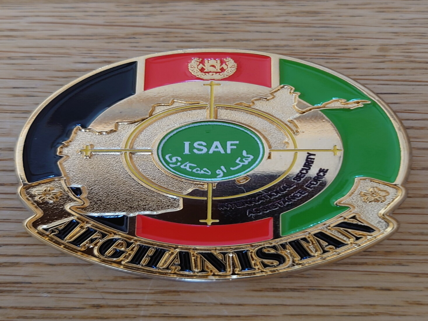 Afghanistan coin