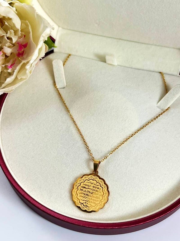 Stalen Dua Ketting
