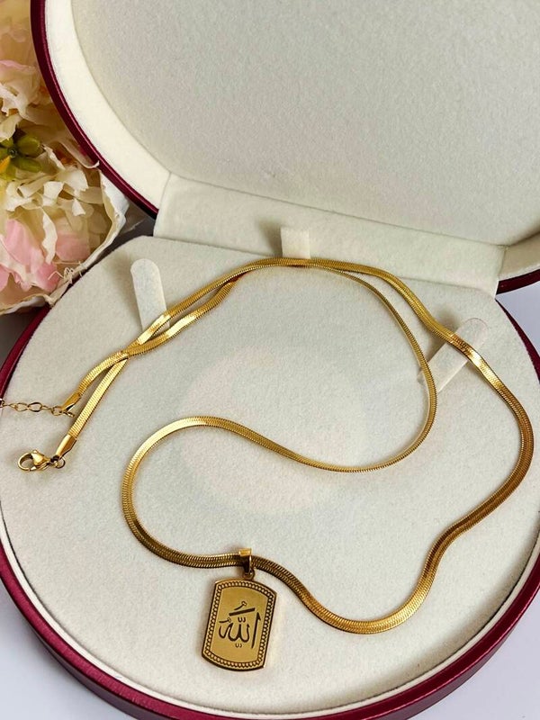 Stalen Dua Ketting
