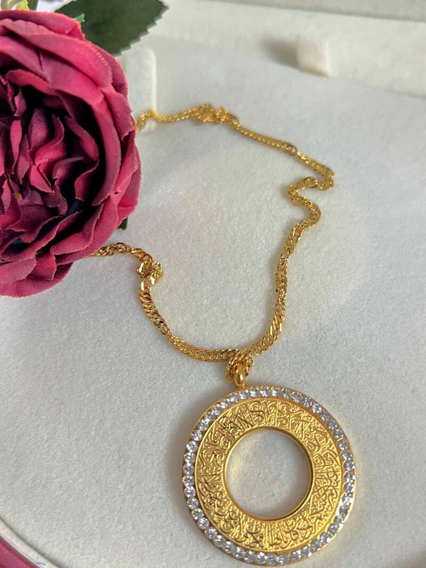 Stalen Dua Efsane Ketting