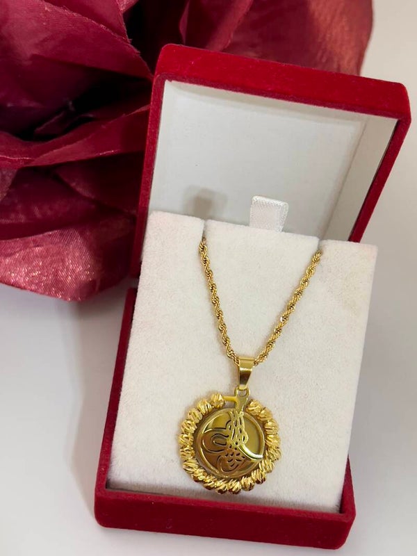 Rvs Dorika Reşat Ketting