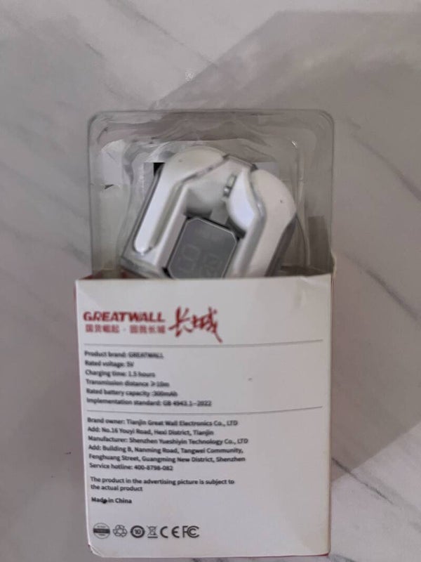 GreatWall Bluetooth Headset