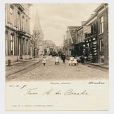 Alm1086.jpg